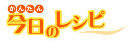 Ȃ̗Vs
